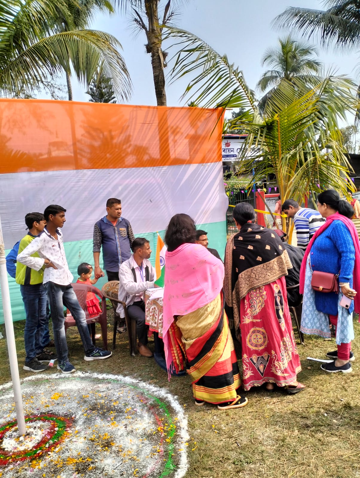 Youth Build Foundation Activity